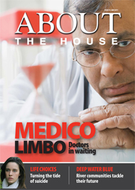 About the House Magazine